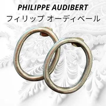 [ 미사용 새상품 ] 필립 오디베르 오벌 귀걸이