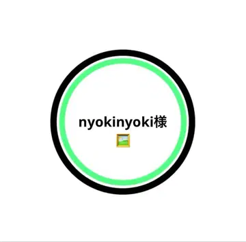 스노치루 봉제 인형 의상 ART 아베 료헤이, 메구로 렌