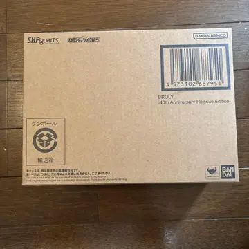 s.h.figuarts 브로리 40th anniversary