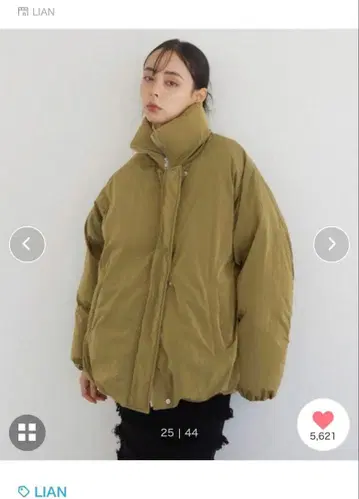 올리브 하이넥 다운 자켓