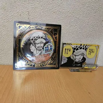 트라팔가 로 벌스데이 배지, 아크릴 스탠드 2024