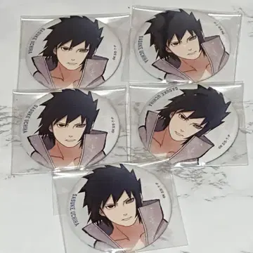 NARUTO 베이스야드 baseyard 캔뱃지 사스케 5종 세트