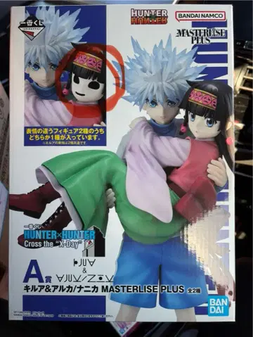 HUNTER x HUNTER 제일복권 키루아 & 나니카