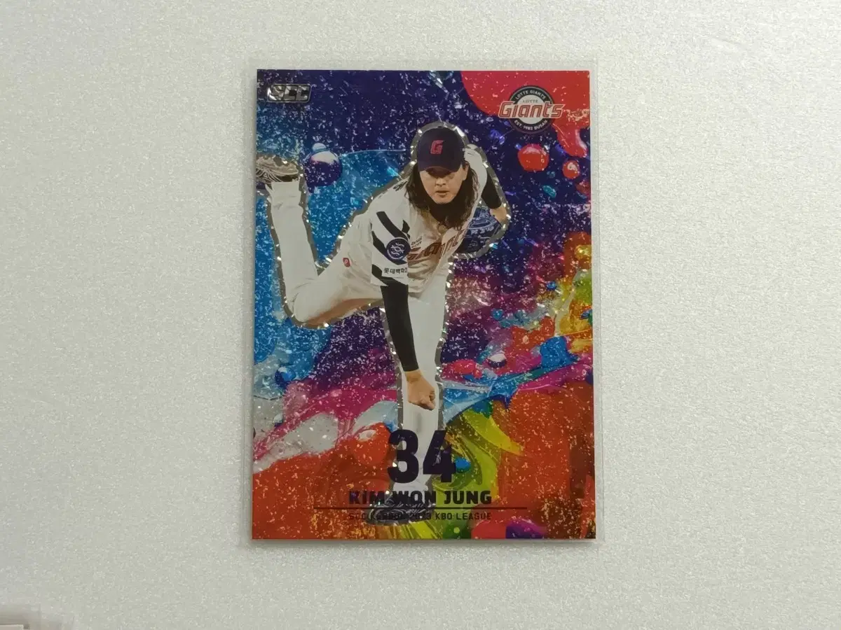 [KBO] 2023 SCC 김원중 롯데자이언츠 스포츠카드
