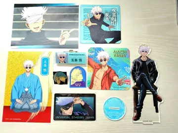 [ 주술회전 ] 고죠 사토루 아크릴 스탠드 굿즈 세트