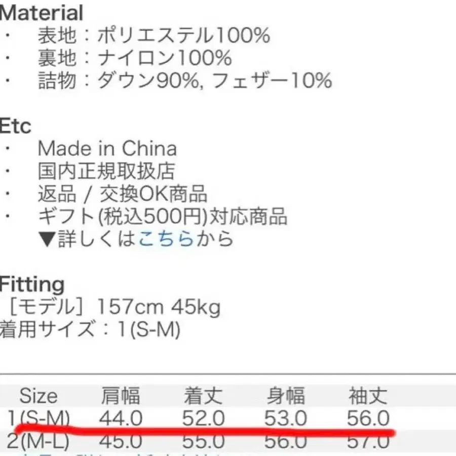 10번째 상품 이미지