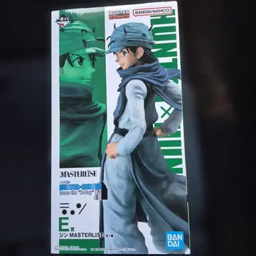 헌터 x 헌터 진 제일복권