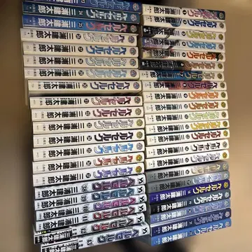 베르세르크 1권~43권 (전권)