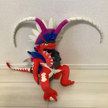 콜라이돈 봉제 인형 포켓몬