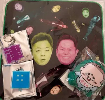 [ 다이앤 만자이산 2025 타월 키링 세트 ]