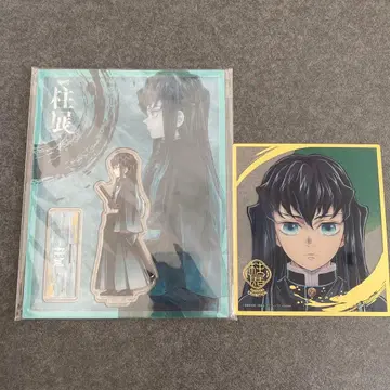 귀멸의 칼날 토키토 무이치로 기둥전 아크릴 스탠드 클리어 색지