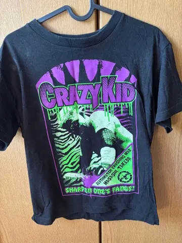 CRAZY KID 타케다 마코토