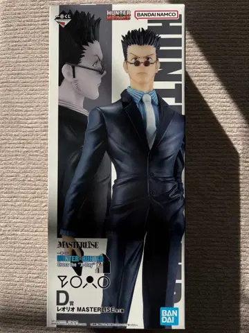 헌터헌터 제일복권 D상 레오리오