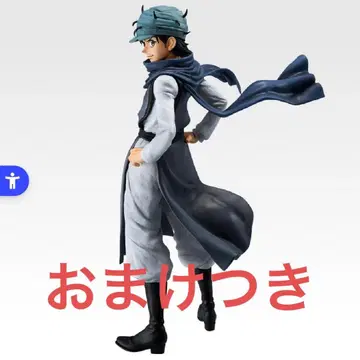 HUNTER x HUNTER 제일복권 E상 진 & 스티커