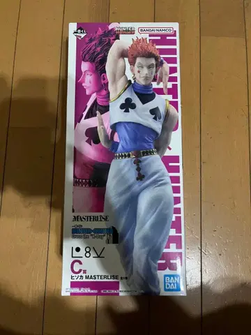 제일복권 HUNTER x HUNTER C상 히소카