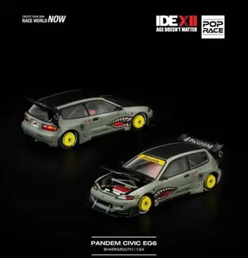 poprace 팝레이스 1/64 시빅 EG6 PANDEM 판뎀
