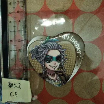 Prisoner 하트형 캔뱃지 제5인격