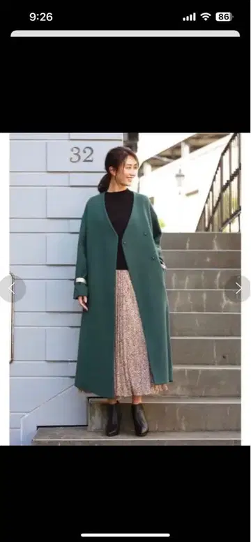 그린 랩 코트 울 혼방