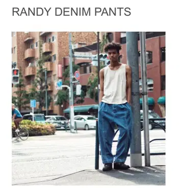 natal design RANDY DENIM PANTS