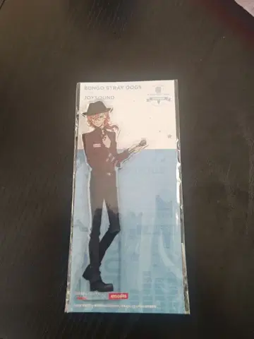 문호 스트레이독스 아크릴 스탠드 나카하라 츄야