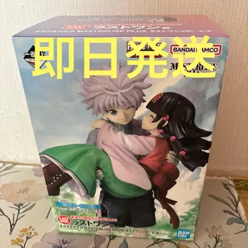 제일복권 헌터헌터 라스트 원상 키루아&아르카 라스트 원ver