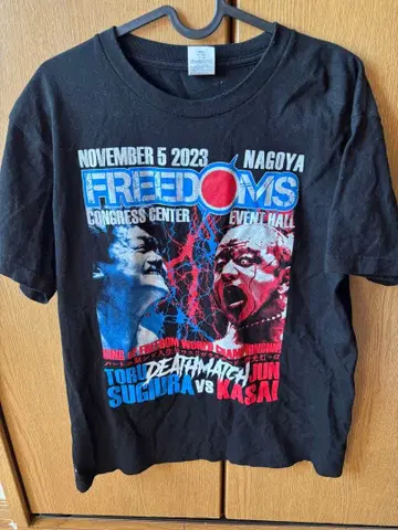 FREEDOMS 카사이 준