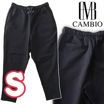 캄비오 CAMBIO 안감 미기모 나일론 테이퍼드 슬림 이지 팬츠