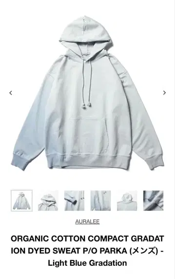 AURALEE -21aw ORGANIC COTTON COMPACT GRA