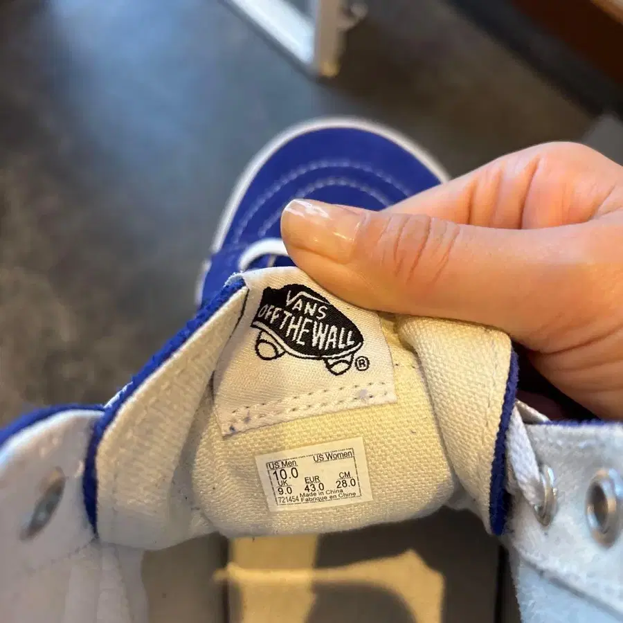 8번째 상품 이미지