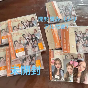 niziu New Emotion CD 미개봉 시리얼 포함 묶음 판매