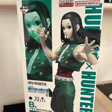 HUNTER x HUNTER 제일복권