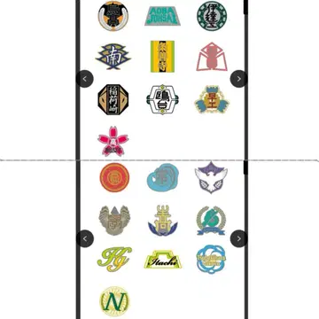 하이큐!! 트레이딩 핀즈 스쿨 아이콘 A B BOX 컴프