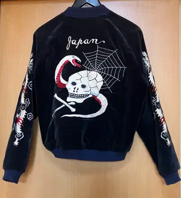 테일러 토요 스카잔 M