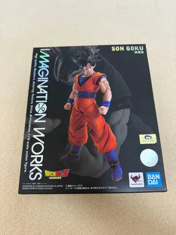 IMAGINATION WORKS 이매지네이션웍스 손오공