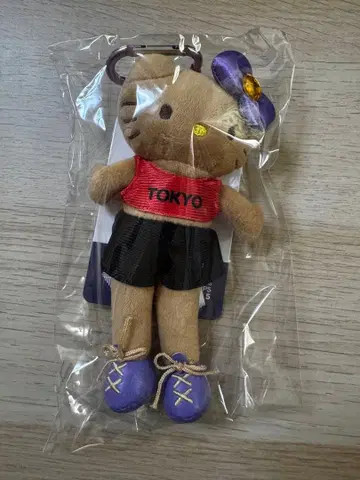 도쿄 2025 세계 육상 헬로키티 스타일업 퍼플