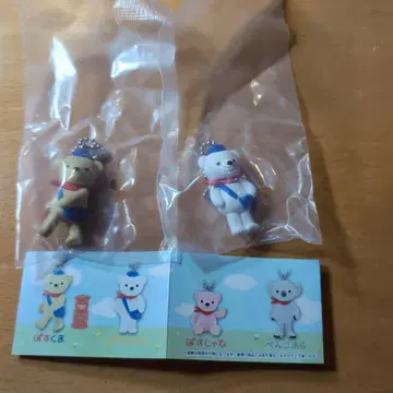 포스쿠마 캡슐 토이 포스밀크 2개 세트