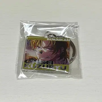 파라라이 6주년 캡슐 토이 회장 한정판 쿠즈류 치세