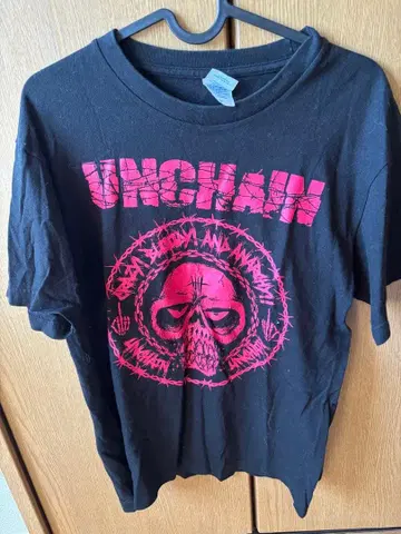 UNCHAIN 카사이 준