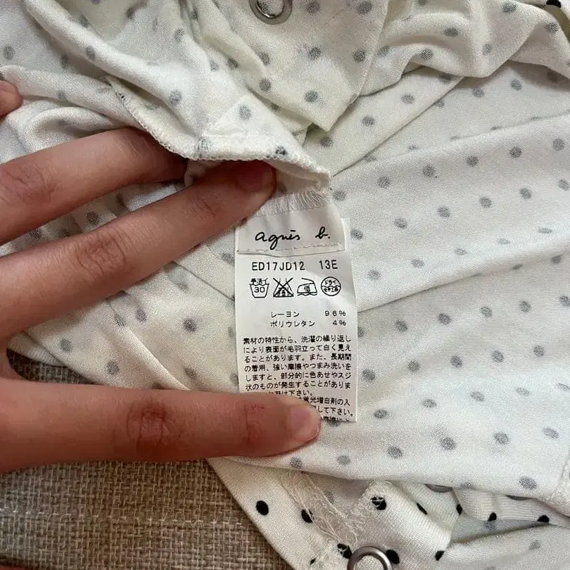 4번째 상품 이미지