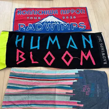 RADWIMPS 타월 3개 세트