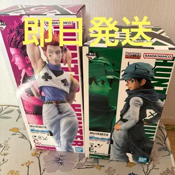 제일복권 헌터헌터 C상 히소카 E상 진