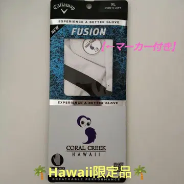 Callaway Fusion XL 왼손용 골프 그로브 [ 마커 포함 ]