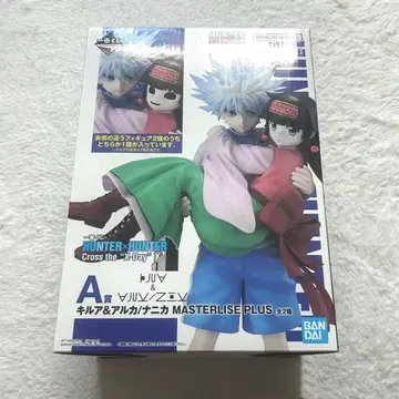 제일복권 A상 키루아 & 아르카 MASTERLISE PLUS