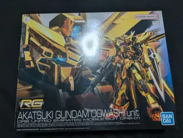 RG 아카츠키 건담 오오와시 장비 반다이 1/144
