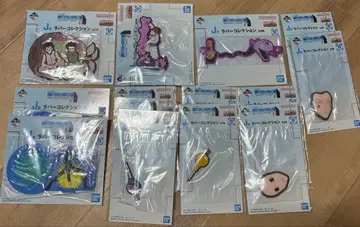 헌터헌터 J상 러버 컬렉션 전종 세트