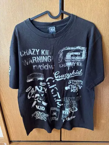 리버설 타케다 마코토시