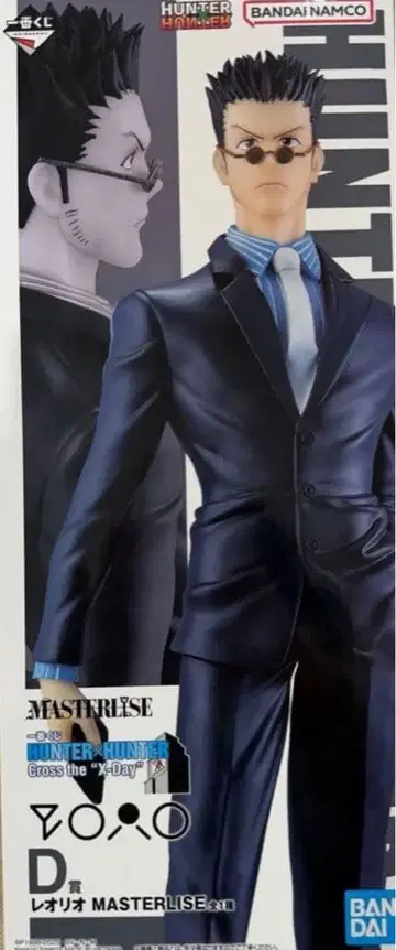 미개봉 새상품 HUNTER x HUNTER 제일복권 D상 레오리오