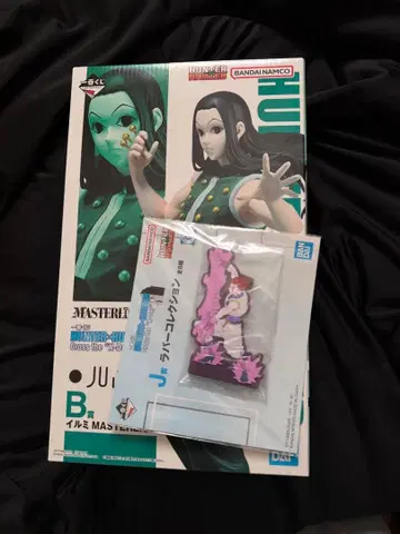 제일복권 HUNTER x HUNTER B상 이르미