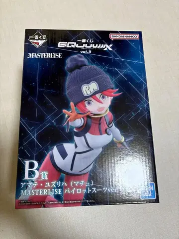 지크 액스 제일복권 B상 바닥