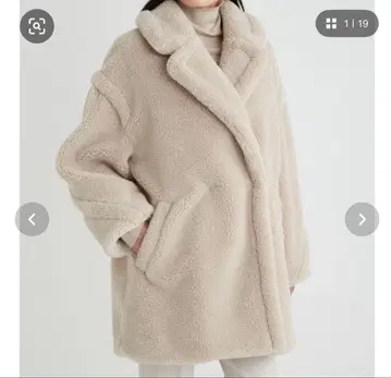 베이지 보아 오버 사이즈 자켓